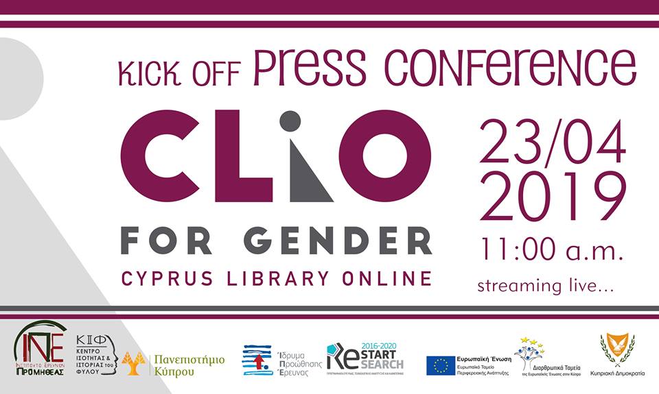 Read more about the article CLiO – kick off press conference